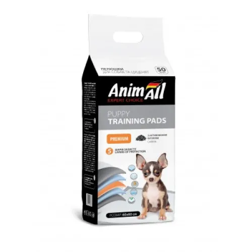 Пелюшки AnimAll з активованим вугіллям 60х60 см 50 штук 1