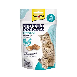 Ласощі для кішок GimCat Nutri Pockets Dental для гігієни ротової порожнини 60 г