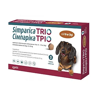 Таблетки від бліх, кліщів та гельмінтів Zoetis Simparica Trio для собак від 5 до 10 кг 1 табл