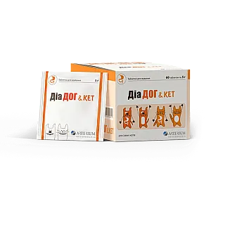 Arterium ДІА ДОГ & КЕТ ЕНТЕРОСОРБЕНТ таблетки при діареї у собак та котів 1 шт