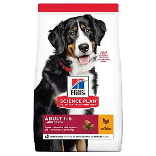 Сухий корм для собак Hill's Science Plan Adult Large Breed LB L&R з ягням та рисом 14 кг