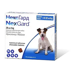 NexGard (Нексгард) таблетки від бліх і кліщів для собак 4-10 кг, упаковка 3 табл