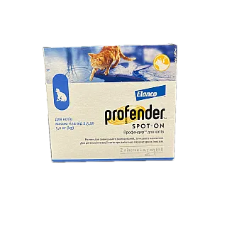 Elanco Profender краплі для котів вагою від 2,5 кг до 5,0 кг 1 піпетка