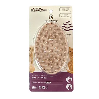 Силіконова щітка для вичісування собак та котів Doggy Man Honey Smile розмір M