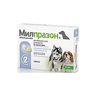Таблетка від гельмінтів Мілпразон цуценята/дрібні собаки 2.5 мг / 25 мг , 1 табл