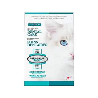 Oven-Baked Tradition Dental Care повністю збалансований беззерновий сухий корм для кішок зі свіжого м'яса курки 4.54 кг